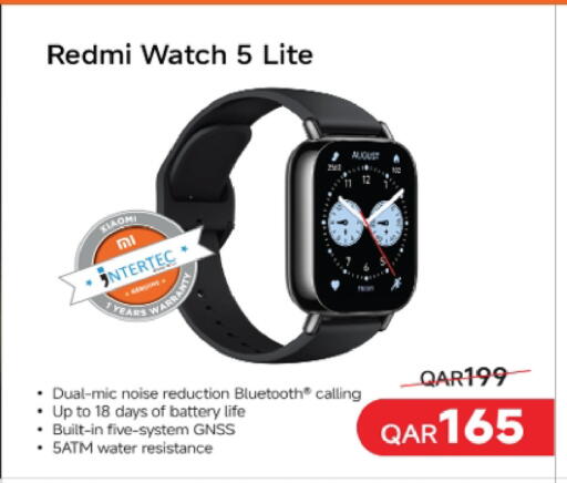 available at Ansar Gallery in Qatar - Al Shamal