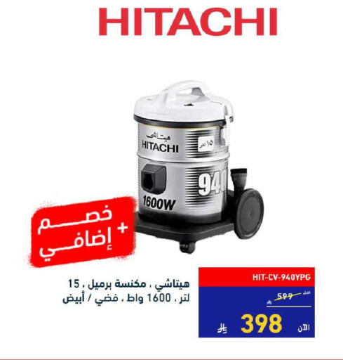 available at Tamkeen in KSA, Saudi Arabia, Saudi - Jeddah
