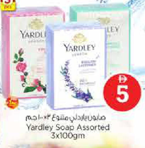available at Last Chance  in UAE - Fujairah