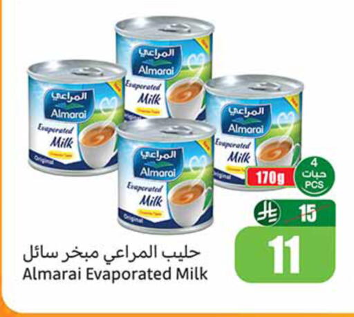 available at Othaim Markets in KSA, Saudi Arabia, Saudi - Jeddah