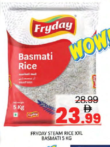 available at المدينة in الإمارات العربية المتحدة , الامارات - دبي