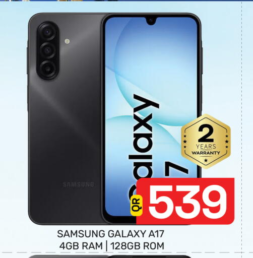 available at Majlis Hypermarket in Qatar - Al Rayyan