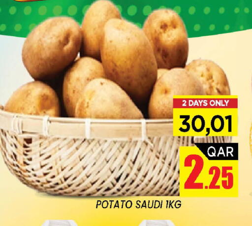 Potato from Saudi Arabia available at شوب اند سمايل هايبرماركت in قطر - الضعاين