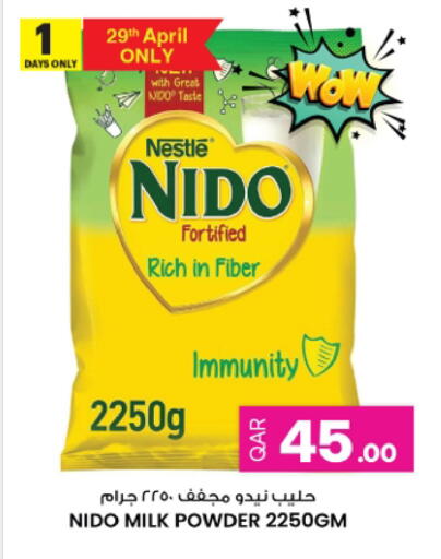 available at أنصار جاليري in قطر - الدوحة