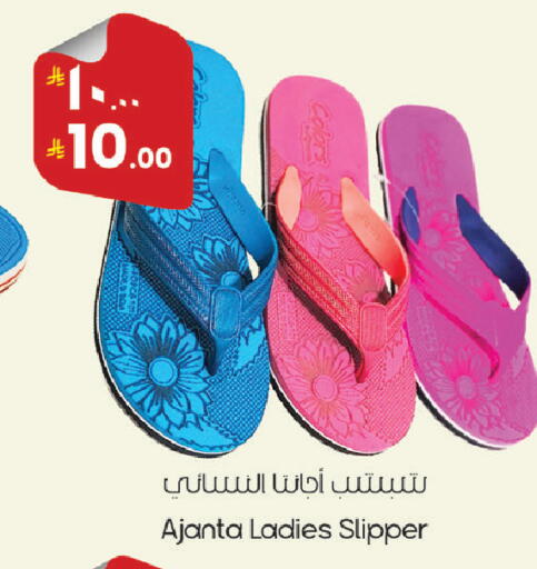 available at City Flower in KSA, Saudi Arabia, Saudi - Jubail