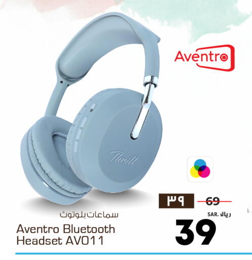 available at Nesto in KSA, Saudi Arabia, Saudi - Ar Rass