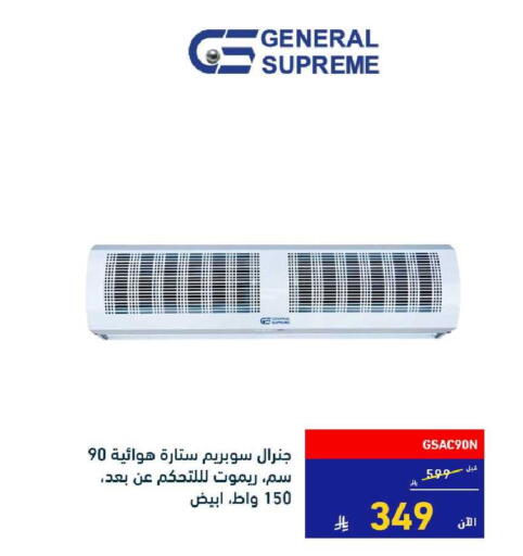 available at Tamkeen in KSA, Saudi Arabia, Saudi - Jeddah