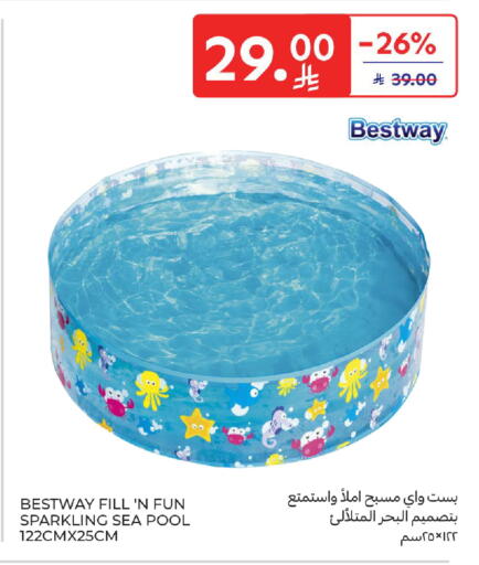 available at Carrefour in KSA, Saudi Arabia, Saudi - Medina