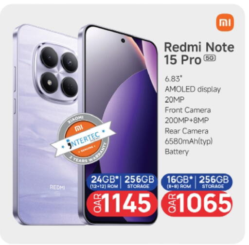 available at أنصار جاليري in قطر - الوكرة