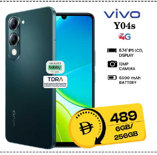 available at SAFARI HYPERMARKET  in UAE - Ras al Khaimah