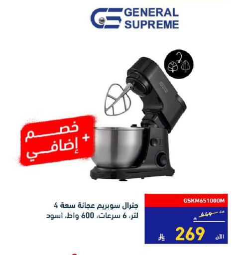 available at Tamkeen in KSA, Saudi Arabia, Saudi - Jeddah