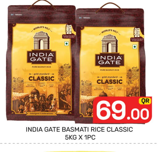 available at Majlis Hypermarket in Qatar - Al Rayyan