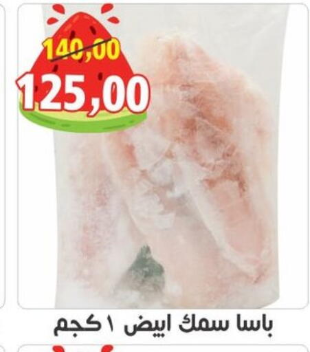 available at أولاد حسان in Egypt - القاهرة