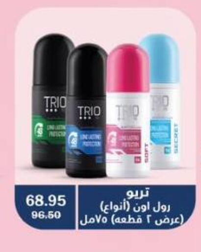 available at فتح الله in Egypt - القاهرة