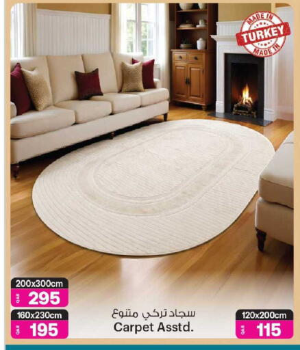 available at Ansar Gallery in Qatar - Al Daayen