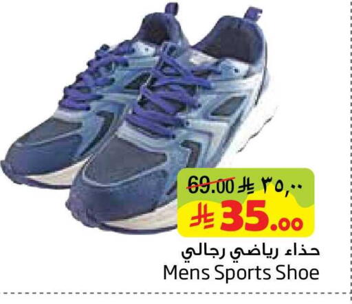 available at Layan Hyper in KSA, Saudi Arabia, Saudi - Al Khobar