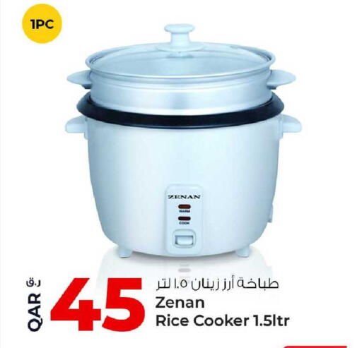 available at Rawabi Hypermarket in Qatar - Al Shamal