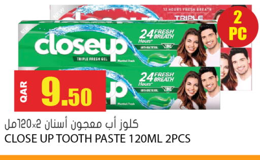 available at Grand Hypermarket in Qatar - Al Daayen