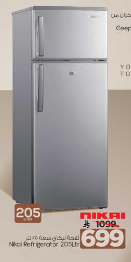 available at Mark & Save in KSA, Saudi Arabia, Saudi - Al Khobar