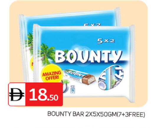 available at TALAL MARKET in UAE - Dubai