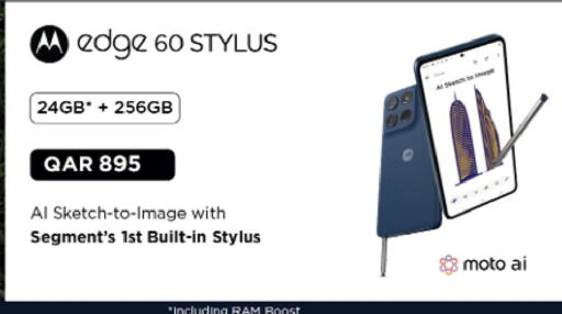 available at Ansar Gallery in Qatar - Al Shamal