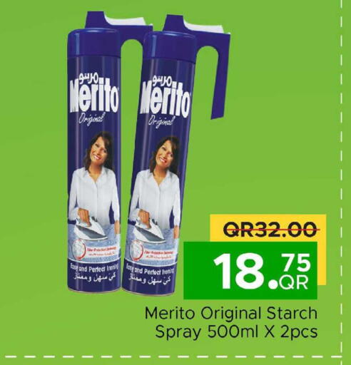 available at Family Food Centre in Qatar - Al Rayyan