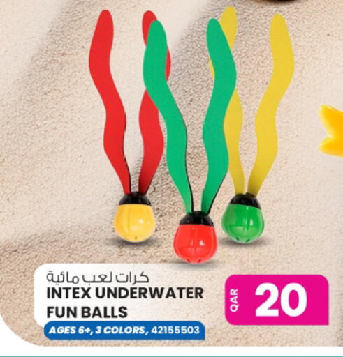 available at Ansar Gallery in Qatar - Al Shamal