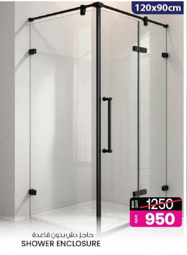 available at Ansar Gallery in Qatar - Al-Shahaniya