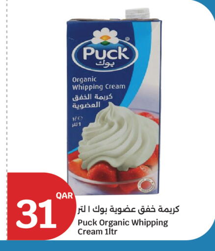available at City Hypermarket in Qatar - Al Khor