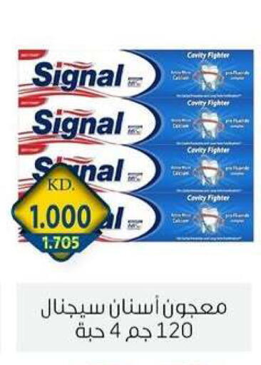 available at جمعية الزهراء التعاونية in الكويت - مدينة الكويت