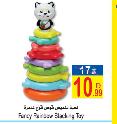 available at سن اند ساند هايبر ماركت ذ.م.م in الإمارات العربية المتحدة , الامارات - ٱلْفُجَيْرَة‎