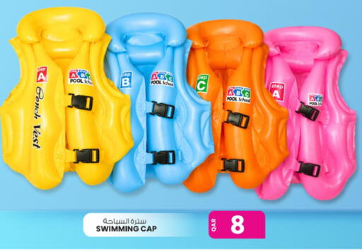 available at Ansar Gallery in Qatar - Al Khor