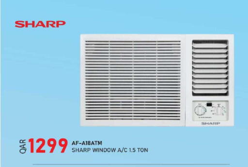 available at روابي هايبرماركت in قطر - الضعاين