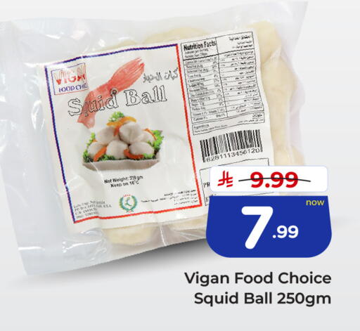 available at Hyper Al Wafa in KSA, Saudi Arabia, Saudi - Al-Kharj