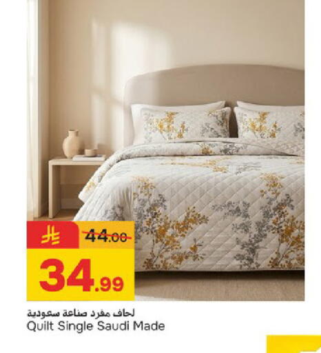 available at  باريس هايبرماركت in مملكة العربية السعودية, السعودية, سعودية - المنطقة الشرقية