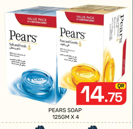 Mint available at Majlis Hypermarket in Qatar - Al Rayyan