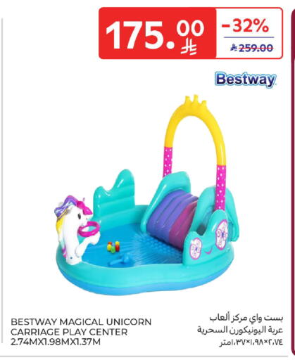 available at كارفور in مملكة العربية السعودية, السعودية, سعودية - المدينة المنورة