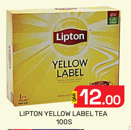 available at Majlis Hypermarket in Qatar - Al Rayyan