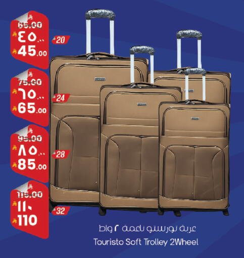 available at ستي فلاور in مملكة العربية السعودية, السعودية, سعودية - حائل‎