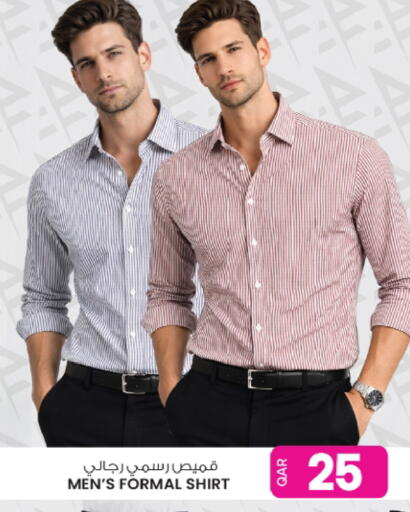 available at Ansar Gallery in Qatar - Al Shamal