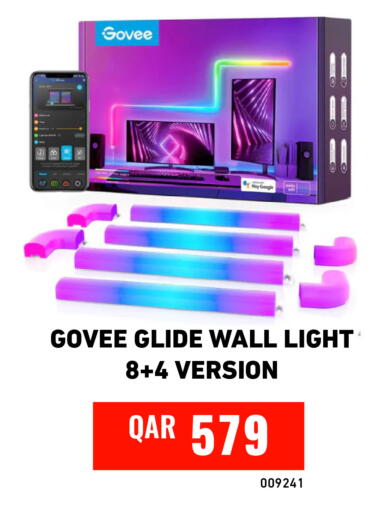 available at Digital Zone Trading in Qatar - Al Shamal
