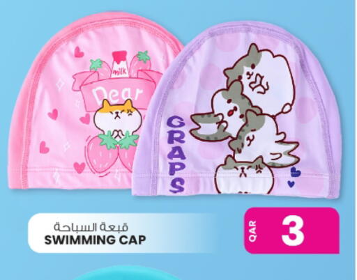 available at أنصار جاليري in قطر - الضعاين