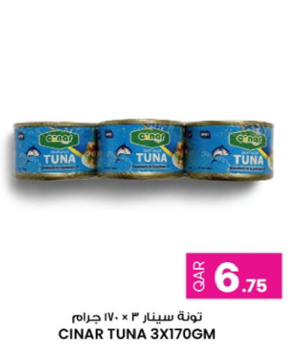 available at Ansar Gallery in Qatar - Al Khor