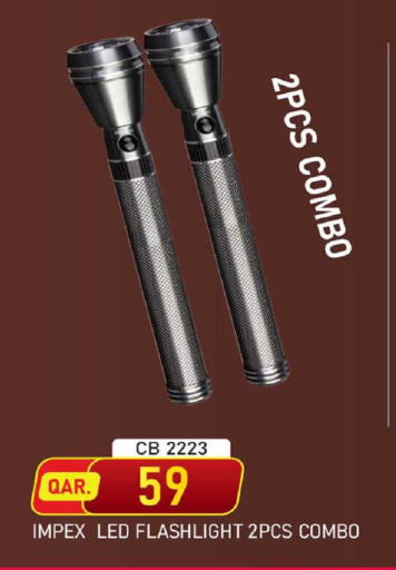 available at Rawabi Hypermarket in Qatar - Al Shamal