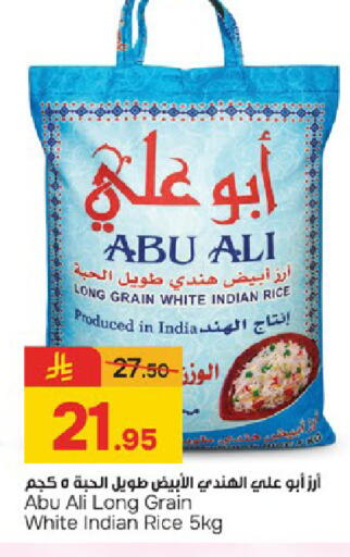 available at Paris Hypermarket in KSA, Saudi Arabia, Saudi - Dammam