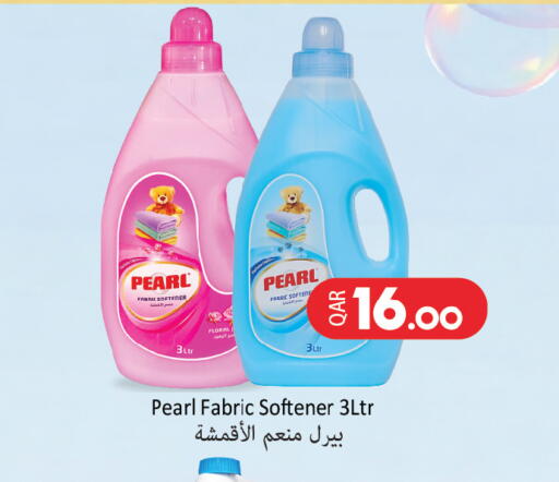 available at Ansar Gallery in Qatar - Al Shamal