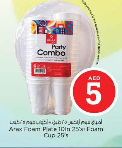 available at Nesto Hypermarket in UAE - Dubai