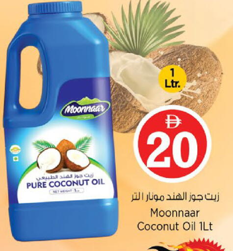 Coconut available at Nesto Hypermarket in UAE - Abu Dhabi