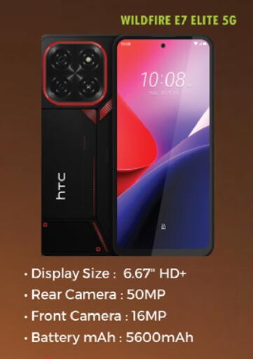 available at Ansar Gallery in Qatar - Al Shamal