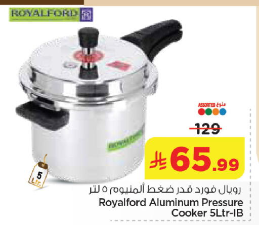 available at Nesto in KSA, Saudi Arabia, Saudi - Jubail